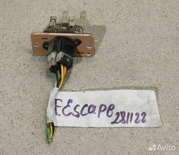 Резистор печки Ford Escape 1 2.0