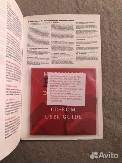 Macmillan dictionary словарь