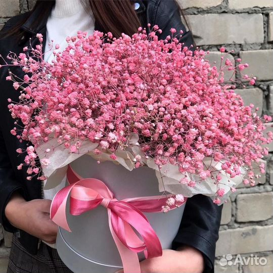 Гигантский Букет из Гипсофил Доставка