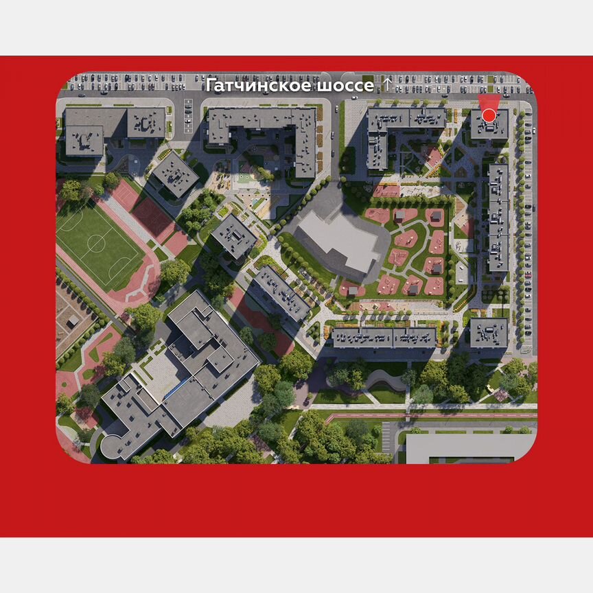 1-к. квартира, 36,9 м², 9/13 эт.