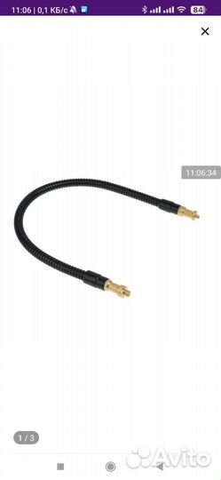 Штанга гибкая Falcon Eyes nmbg