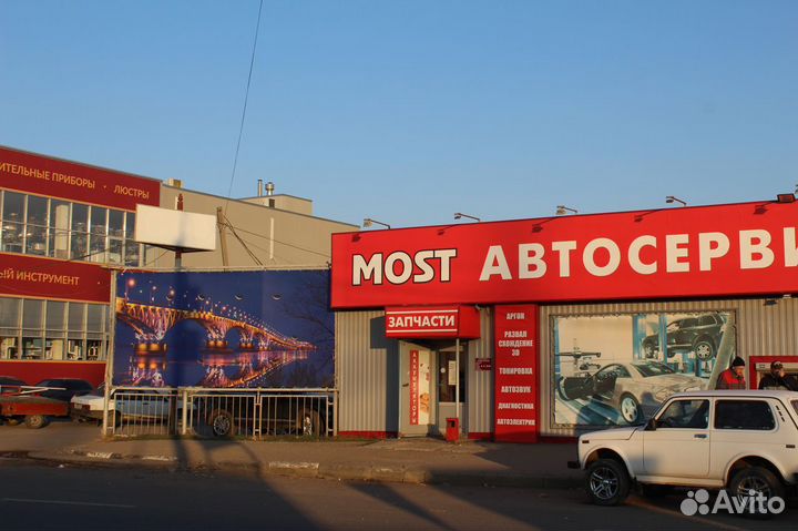 Автослесарь вакансия