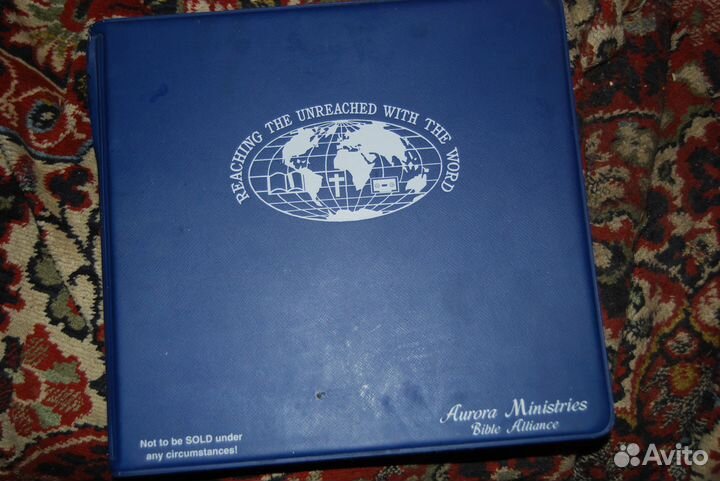 Библия на 12 аудиокассетах