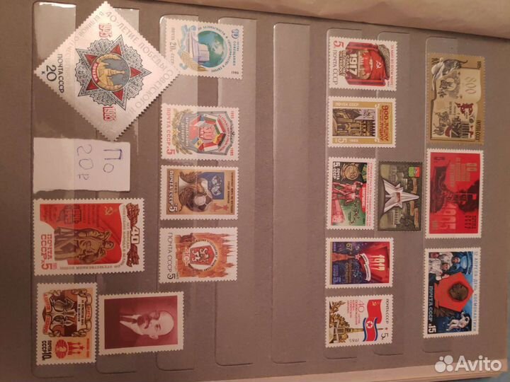 Марки Олимпийские игры Инсбрук 1964год