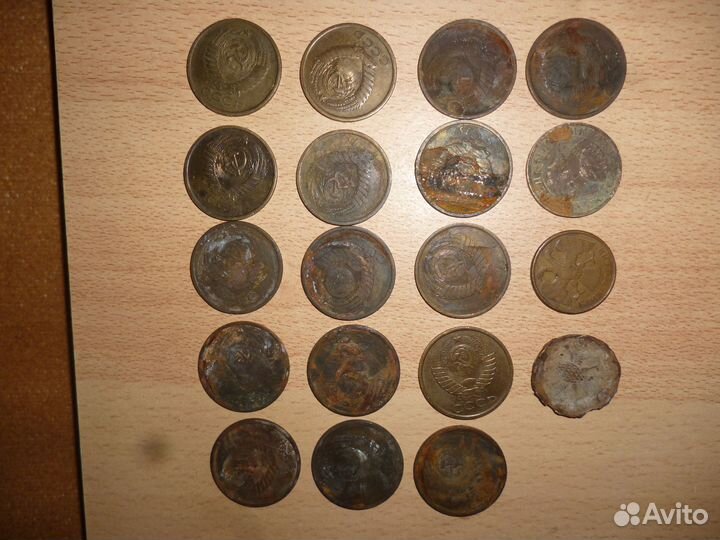 5 копеек СССР 1961-1991 г