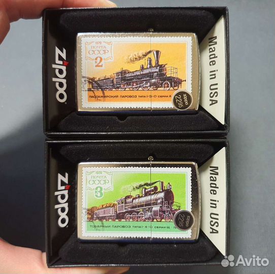 Зажигалки Zippo - Почтовые марки СССР