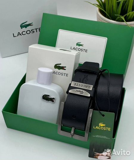 Подарочный набор для мужчин