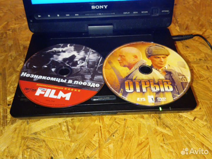 Портативный видеопроигрыватель dvd