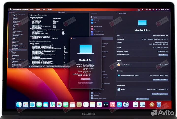 Macbook Pro 15 2018 Touch Bar A1707 SSD 500Gb i7