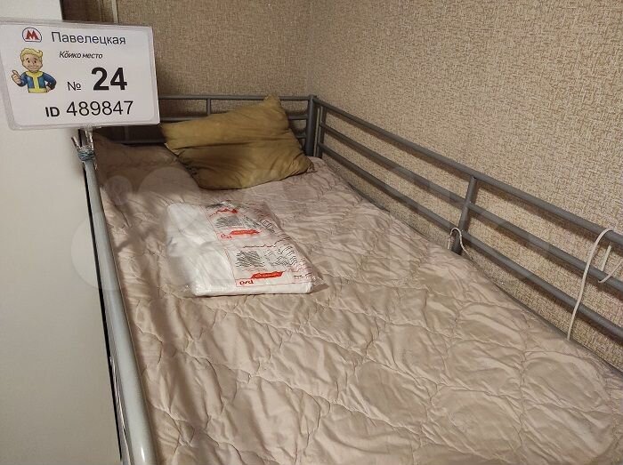 Комната 22 м² в 3-к., 4/6 эт.