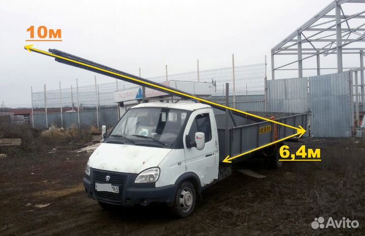 Грузоперевозки до 9м 2,5т Открытая Газель 4-6м