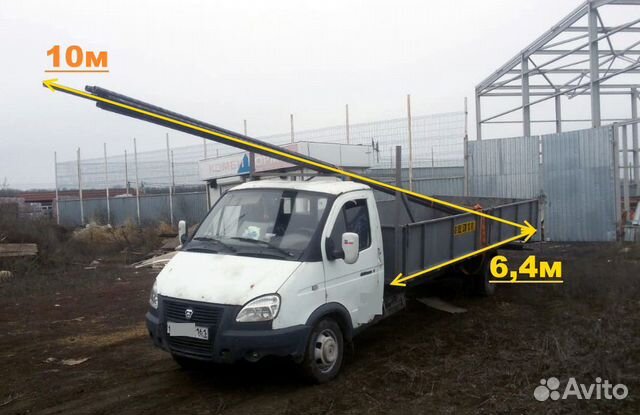 Грузоперевозки до 9м 2,5т Открытая Газель 4-6м