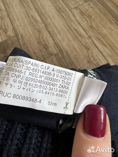 Шапка Zara размер 52