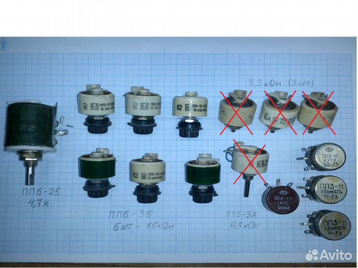 Переменный, подстроечный резистор, микросхемы СССР