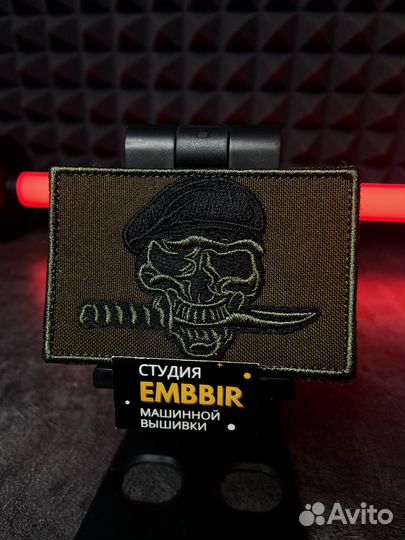 Шевроны на кепку