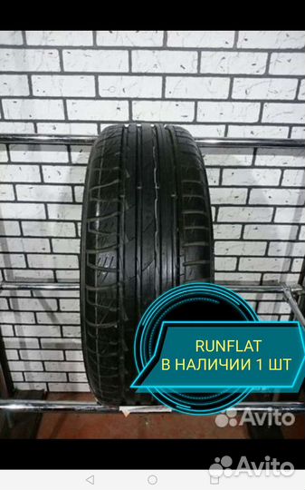 Nokian Tyres Hakka Z 225/45 R17 91V