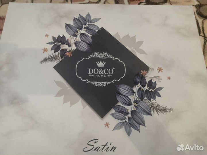 Постельное белье евро