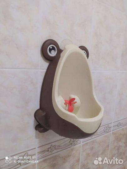 Горшок писюар