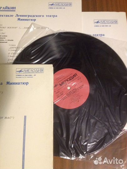 Аркадий Райкин, комплект из 2 пластинок