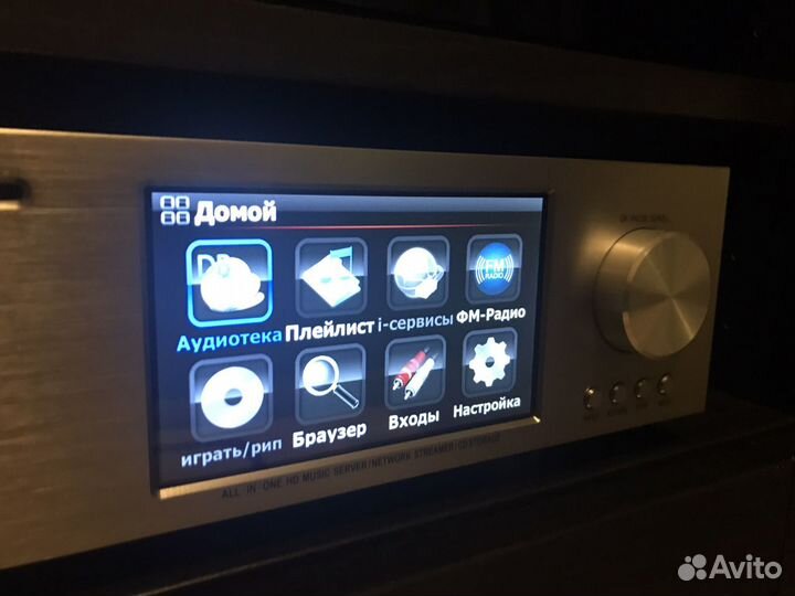 Сетевой плеер и усилитель Cocktail Audio CA-X30