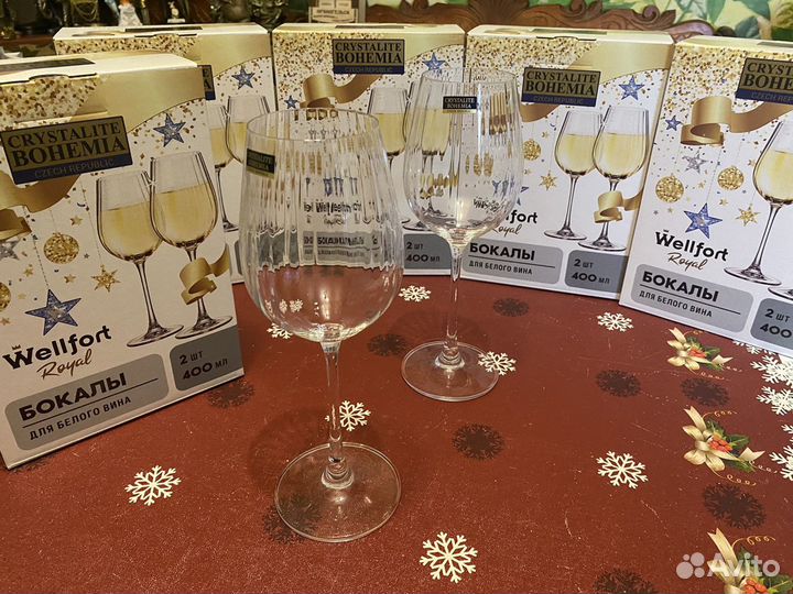 Бокалы для белого вина Wellford Royal 3 коробки