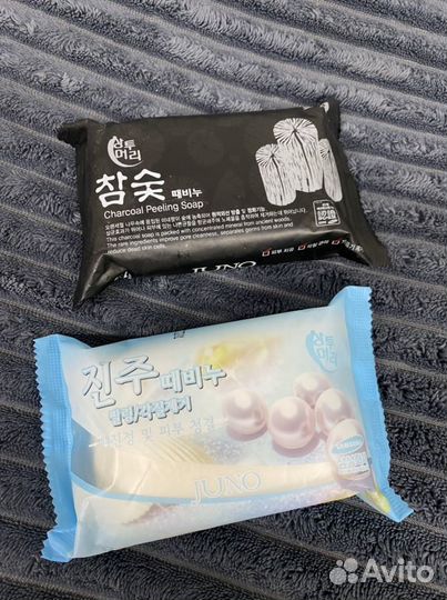 Мыло с отшелушивающим эффектом Корея