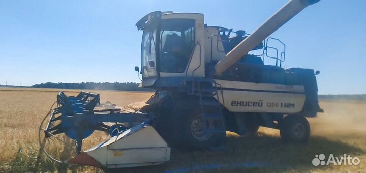 Услуга уборки урожая