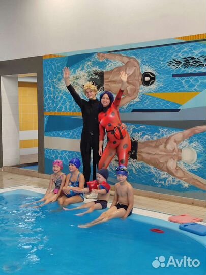 Аниматоры на день рождения с бассейном в Физкульте