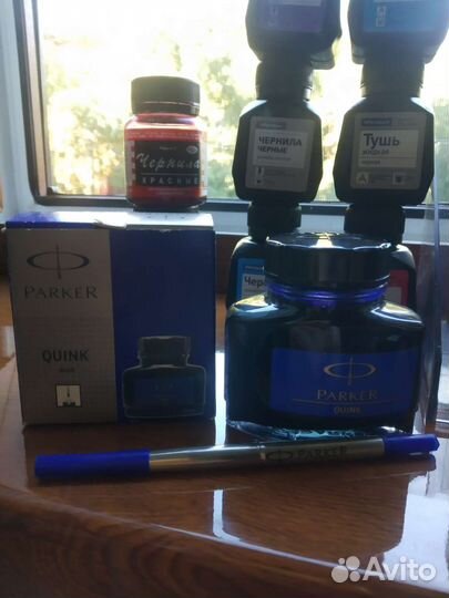 Товары для школы, офиса