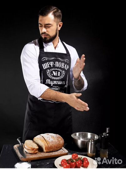 Новый фартук мужской с подарочной коробкой