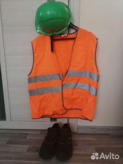 Рабочая спец одежда