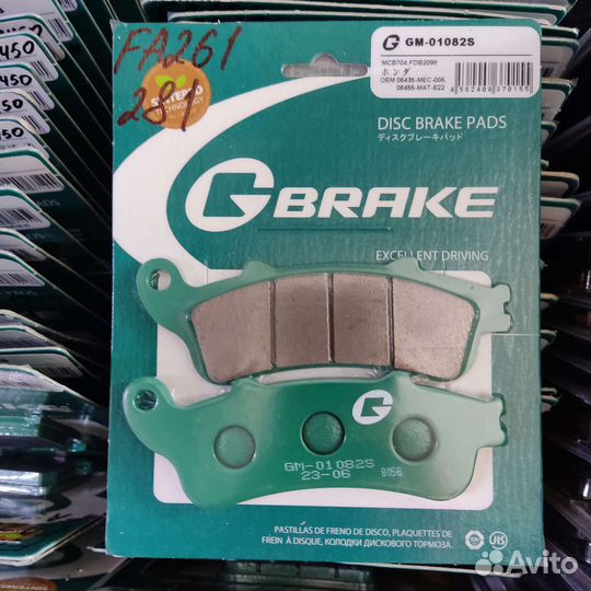 Колодки GBrake Япония GM01082 FA261 FDB2098 07HO42