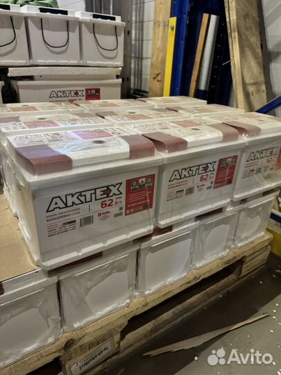 Аккумулятор новый свежий