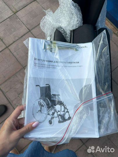 Инвалидная коляска новая
