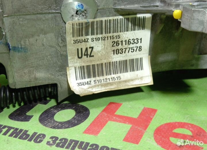 Рулевая колонка chevrolet trailblazer GMT360