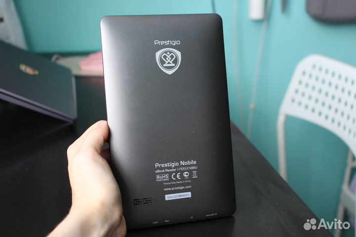 Электронная книга prestigio