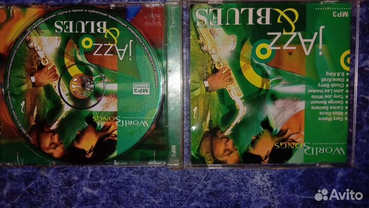 Mp3 диски.Джаз,Блюз