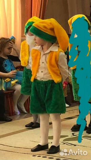 Костюм гнома прокат