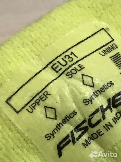 Ботинки для беговых лыж детские Fischer 31р 33 р