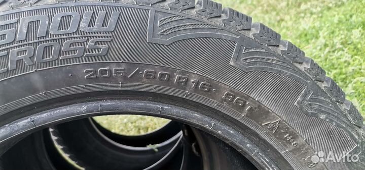 Cordiant Snow Cross 205/60 R16
