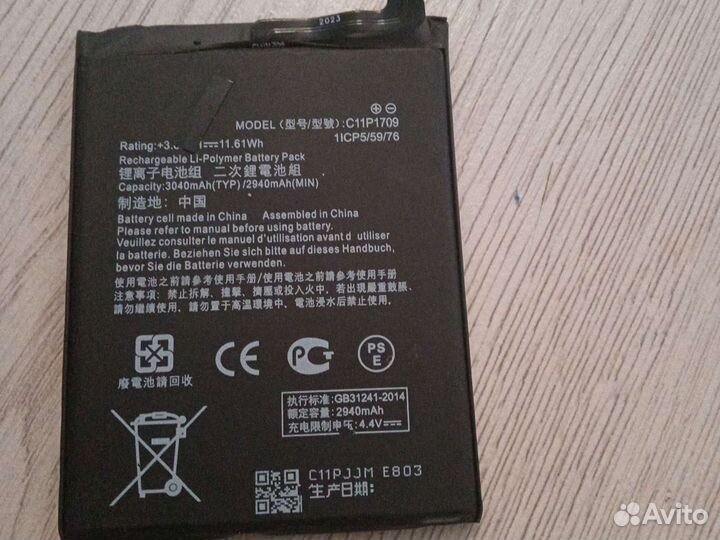 Батарея для телефона asus za 550kl