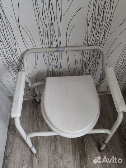 Стул туалет для инвалидов