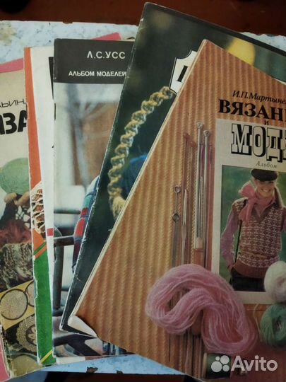 Журналы по вязанию