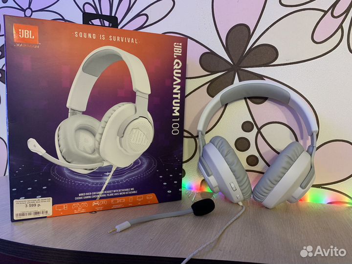 Игровые наушники JBL