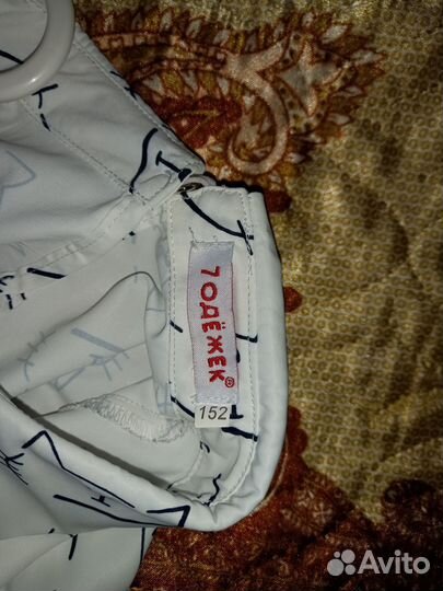 Блузка школьная