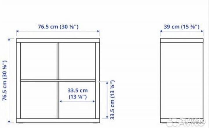Стеллаж IKEA каллакс 4 ячейки