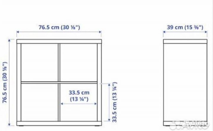 Стеллаж IKEA каллакс 4 ячейки