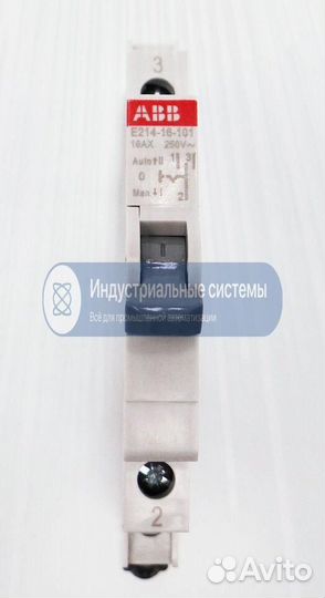 Групповой выключатель ABB E214-16-101