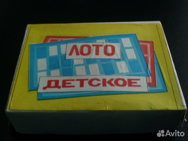 Лото детское