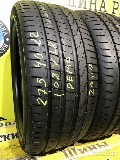Pirelli P Zero 275/40 R22 108Y